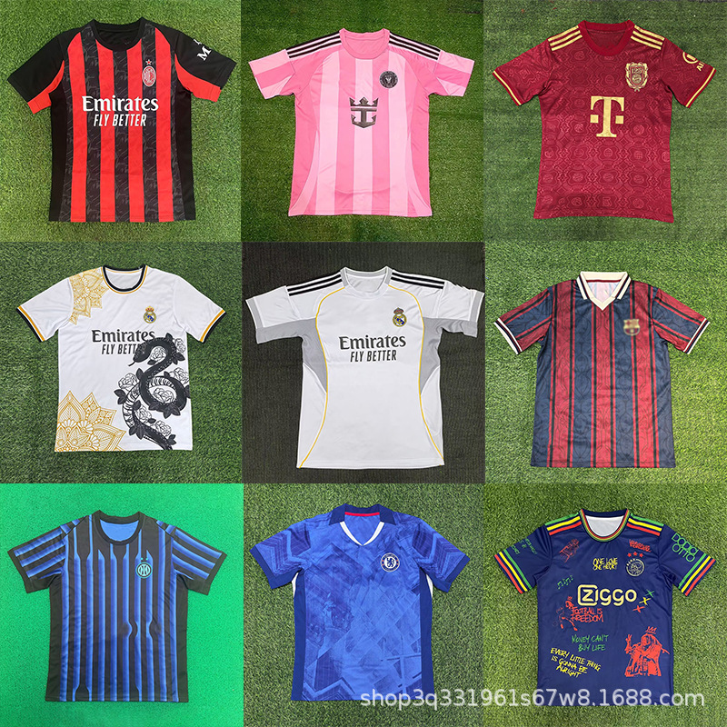 Football Jersey